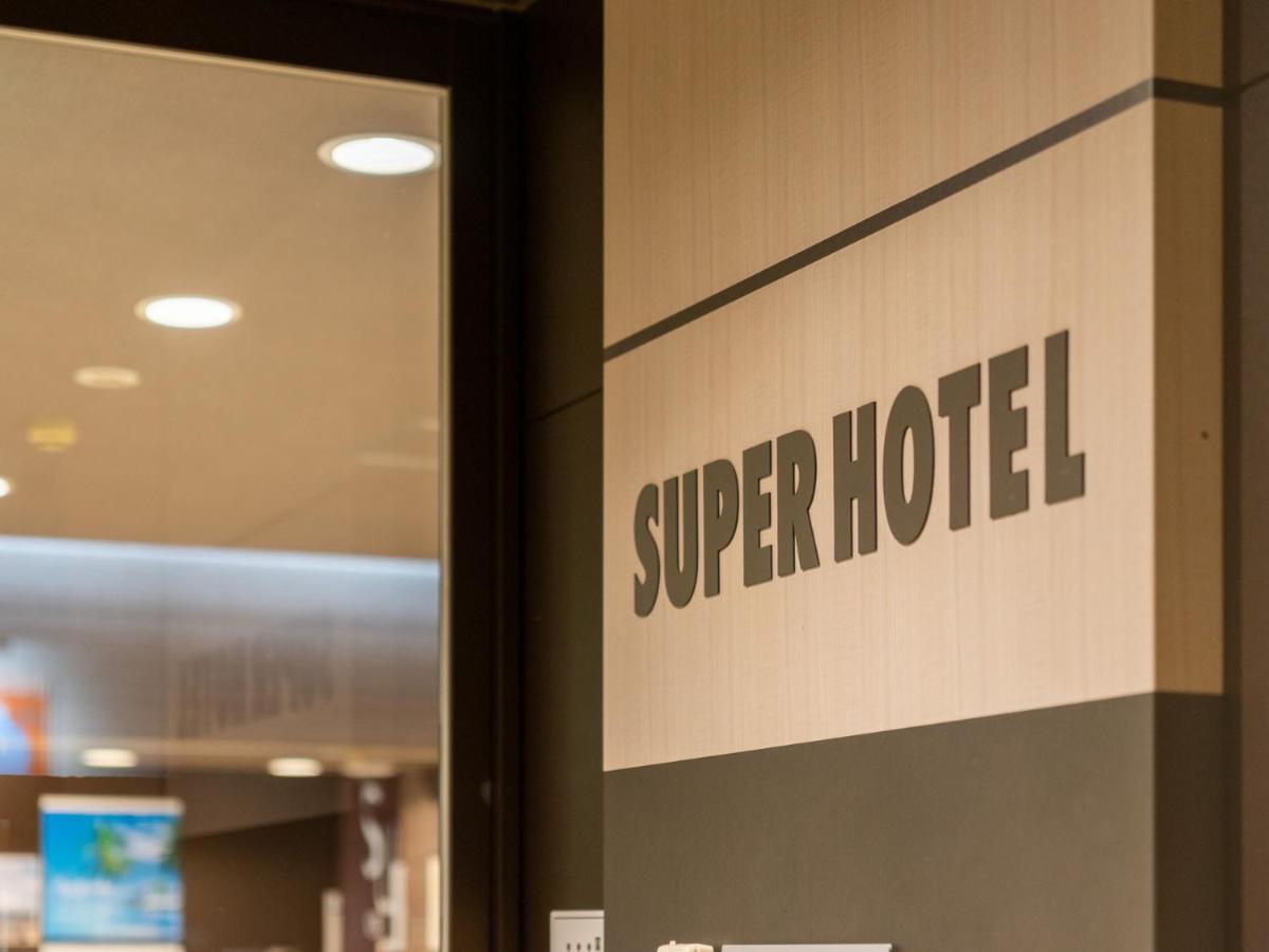 Super Hotel Fuji Inter Luaran gambar